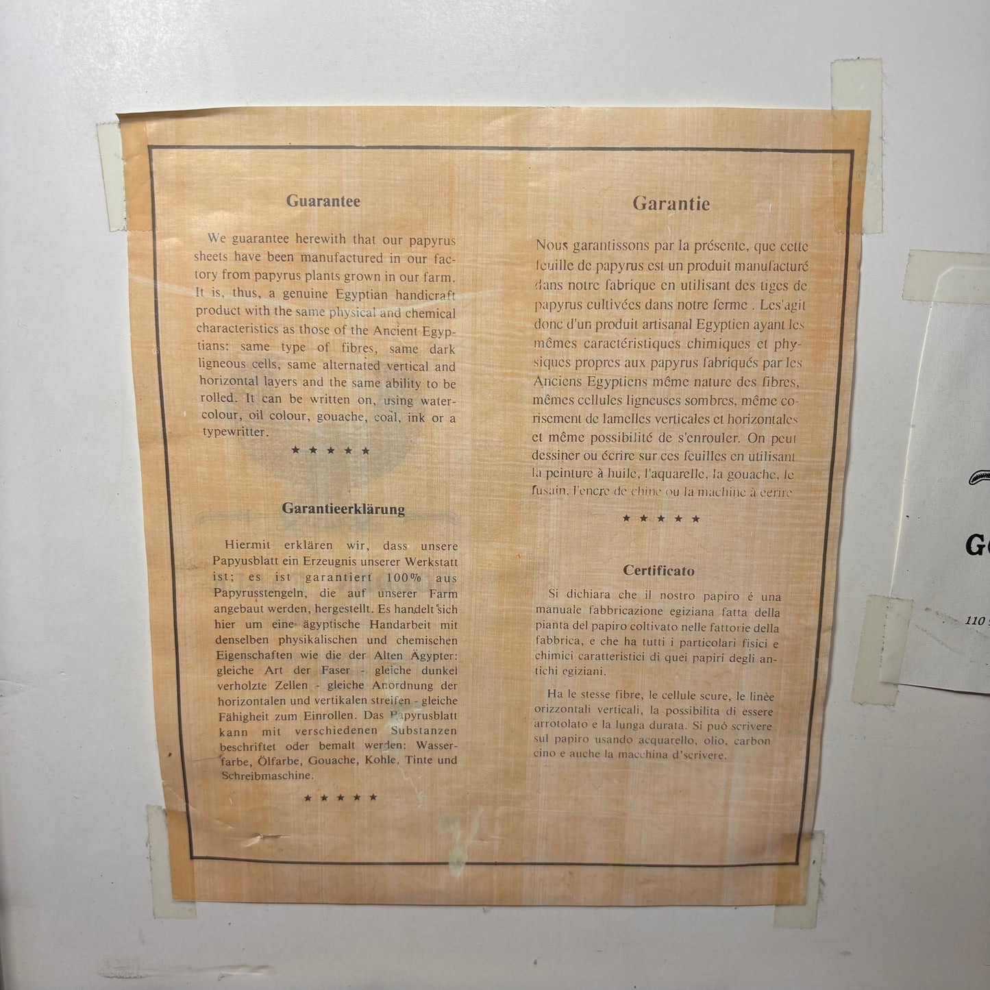 Eygpt Papyrus Painting Framed In Gold Frame