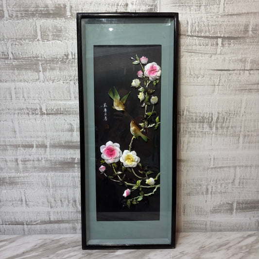 Vintage Asian Art Shadow Box