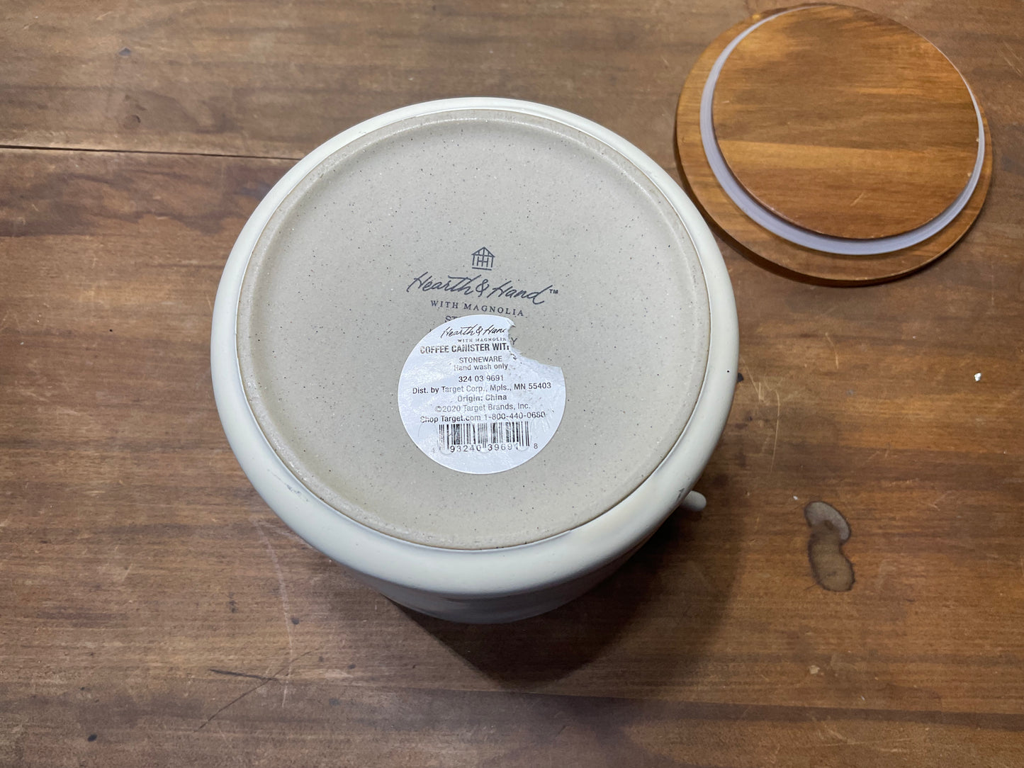 Hearth & Hand Magnolia Stoneware Coffee Canister *NO SPOON*