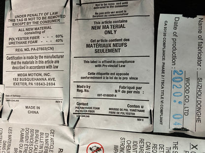 Power Lift/ Recliner Chair