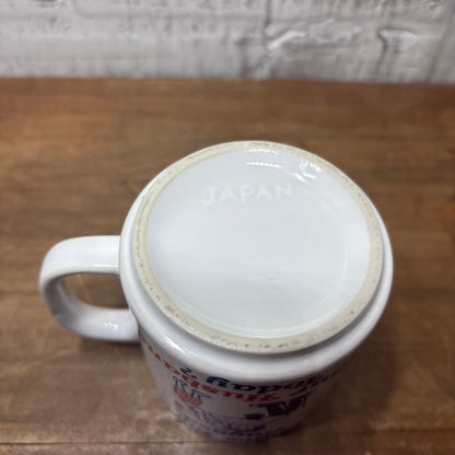 Vintage “Have You Hugged Your Husband Today” Ceramic Mug