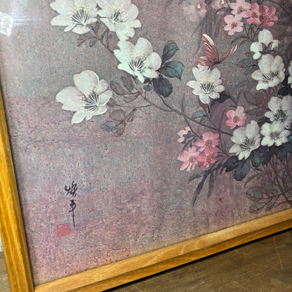 Vintage Asian Floral and Butterfly Framed Print