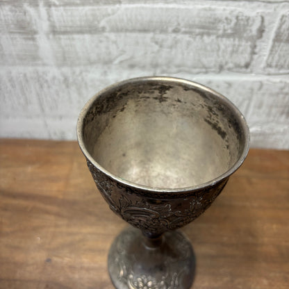 Victorian-Style Repoussé Goblet / Chalice