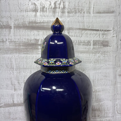 Vintage Japanese Peacock Design Cobalt Blue Vase With Lid
