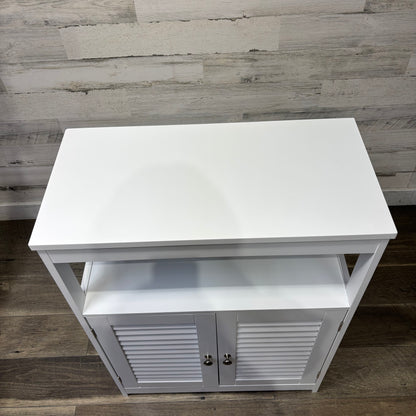 White Floor Storage Cabinet