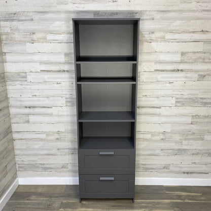 IKEA Gray Brimnes Bookshelf