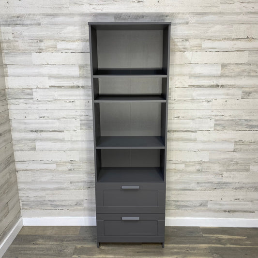 IKEA Gray Brimnes Bookshelf
