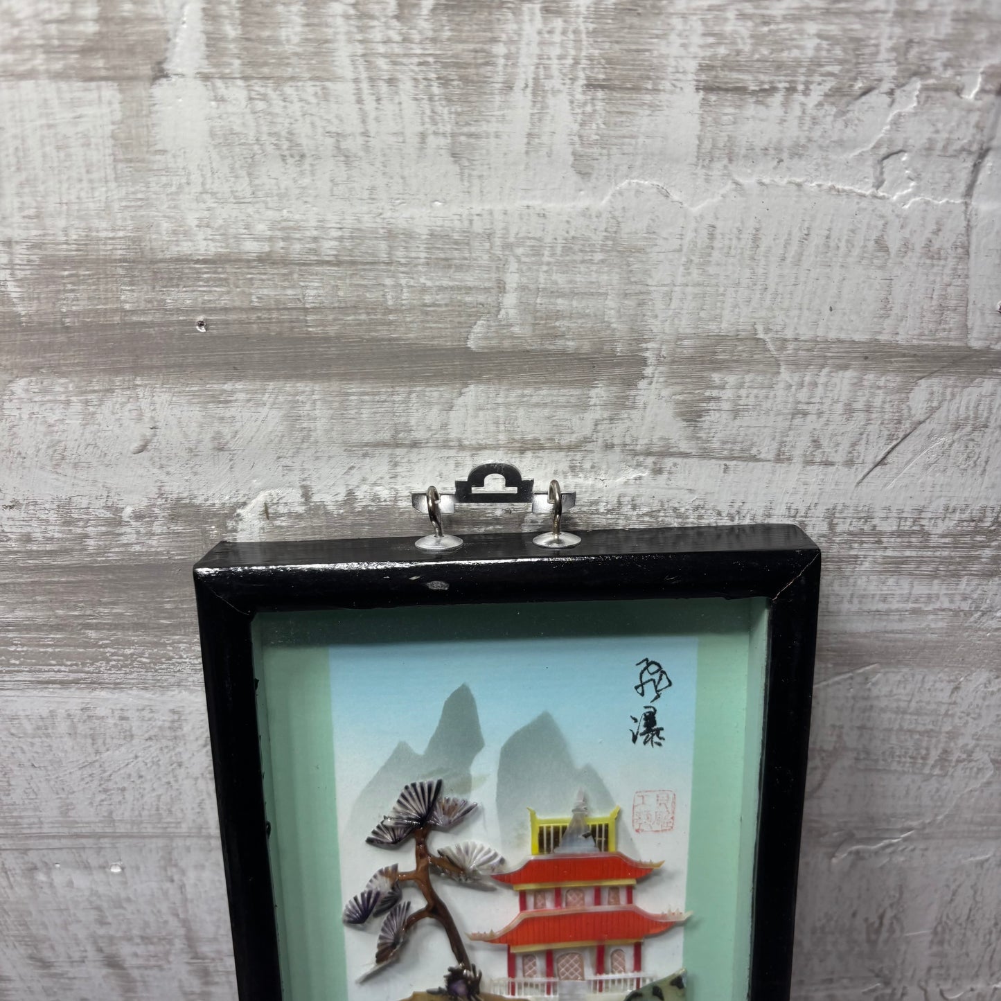 Vintage 3D Mother Of Pearl Shadow Box Asian Wall Art
