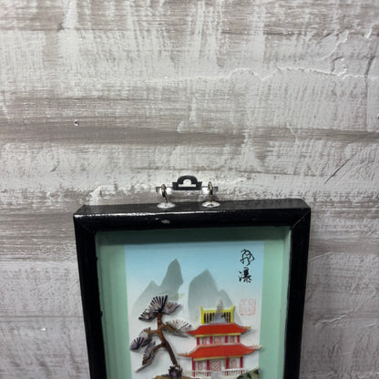 Vintage 3D Mother Of Pearl Shadow Box Asian Wall Art