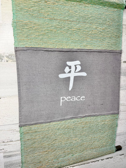 Inspirational “Peace” Symbol Scroll