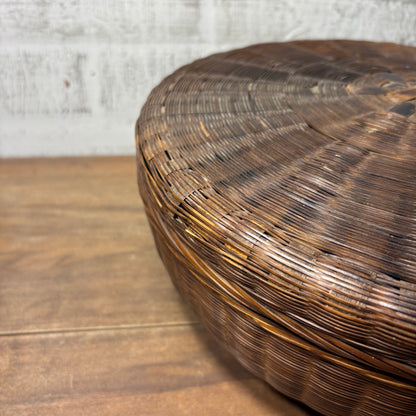Vintage Woven Chinese Sewing Basket