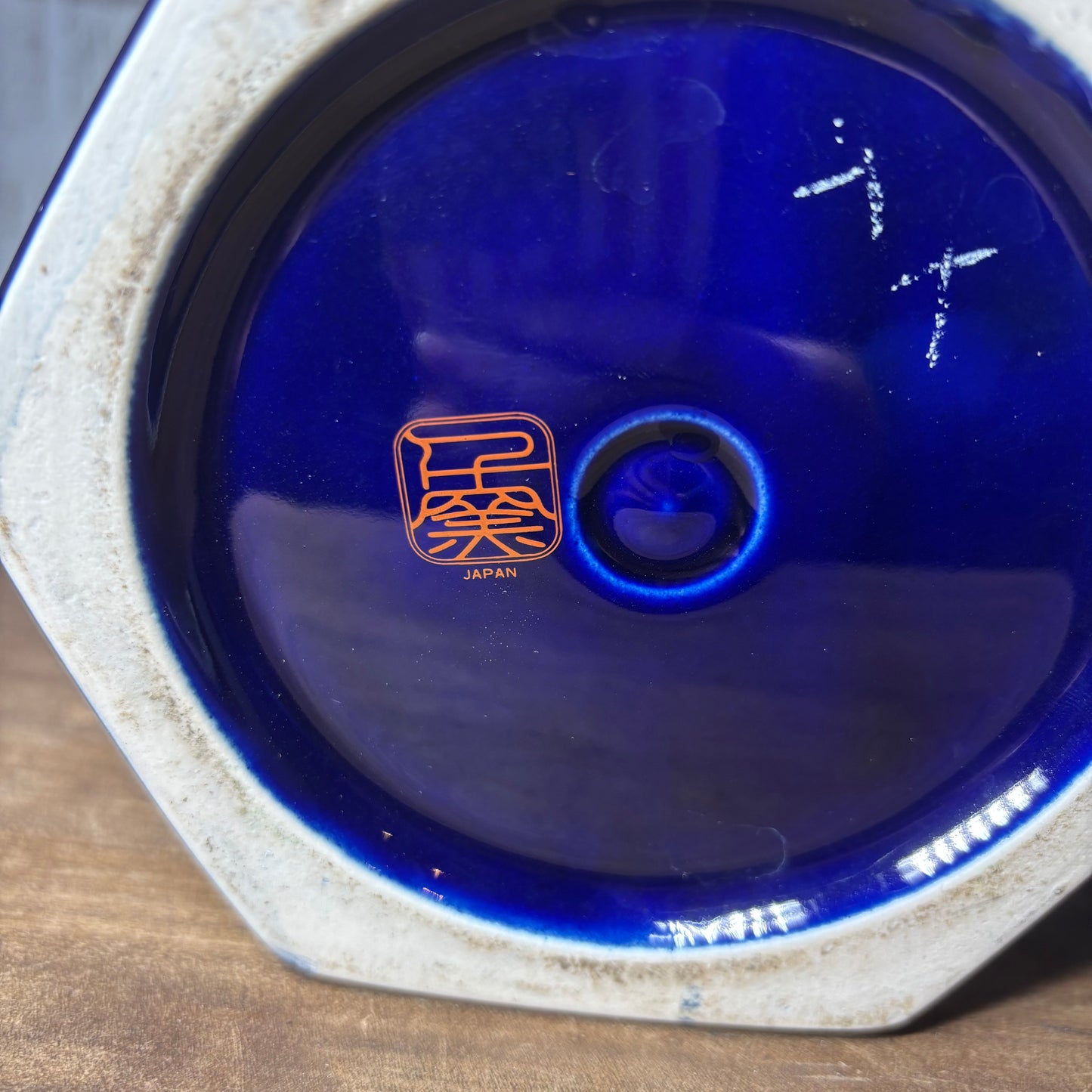 Vintage Japanese Peacock Design Cobalt Blue Vase With Lid