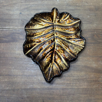 Bronze Gold Metallic Glass Leaf Tray / Plate