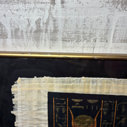 Eygpt Papyrus Painting Framed In Gold Frame