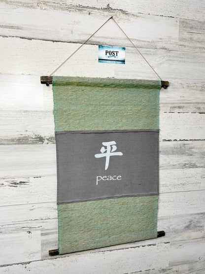 Inspirational “Peace” Symbol Scroll