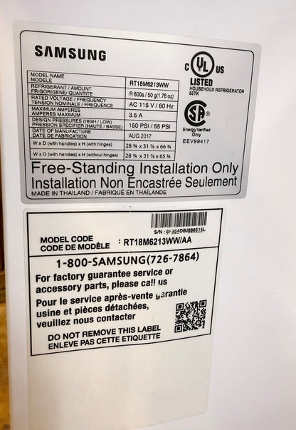 Samsung Refrigerator/ Freezer