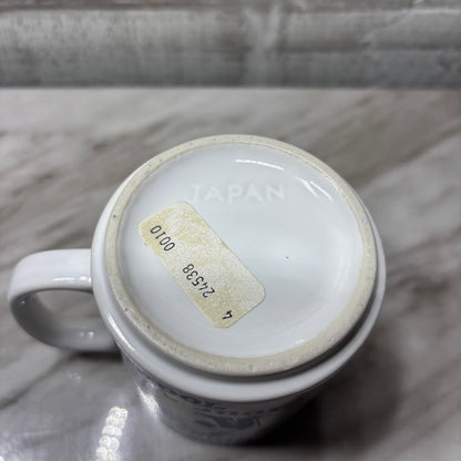Vintage Have You Hugged Your Wife Today Mug