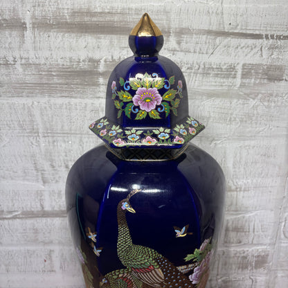 Vintage Japanese Peacock Design Cobalt Blue Vase With Lid
