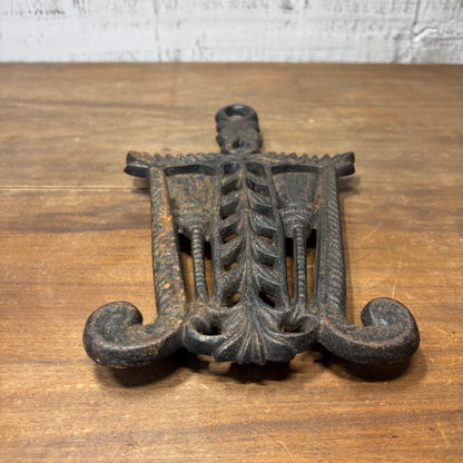 Vintage Cast Iron Trivet Broom And Wheat Design