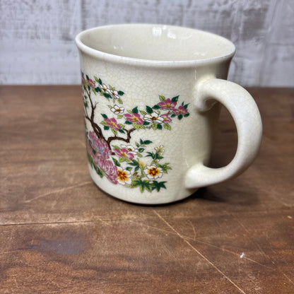 Vintage Satsuma Floral Bird Porcelain Mug
