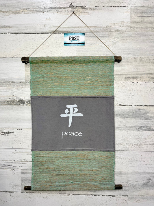 Inspirational “Peace” Symbol Scroll