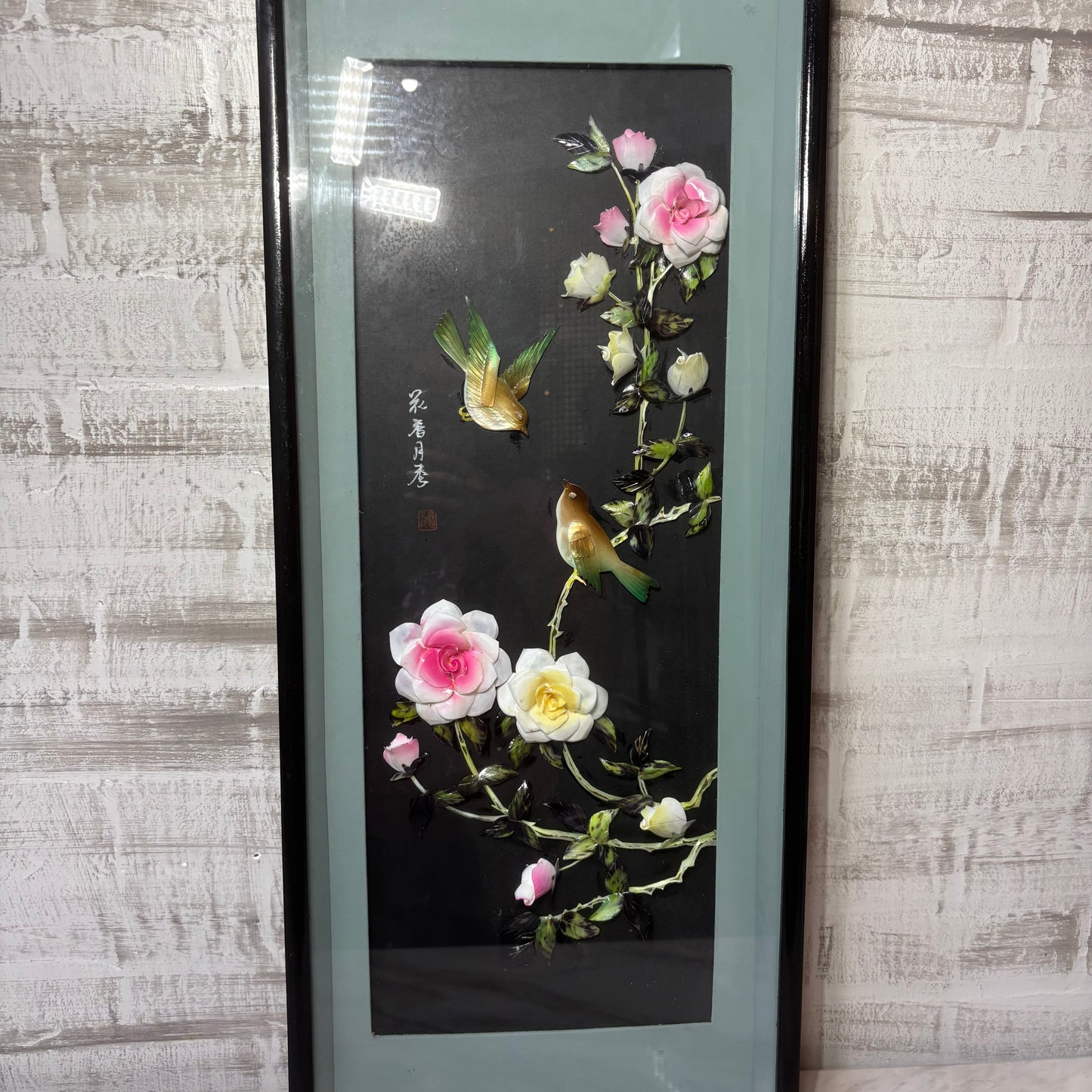 Vintage Asian Art Shadow Box