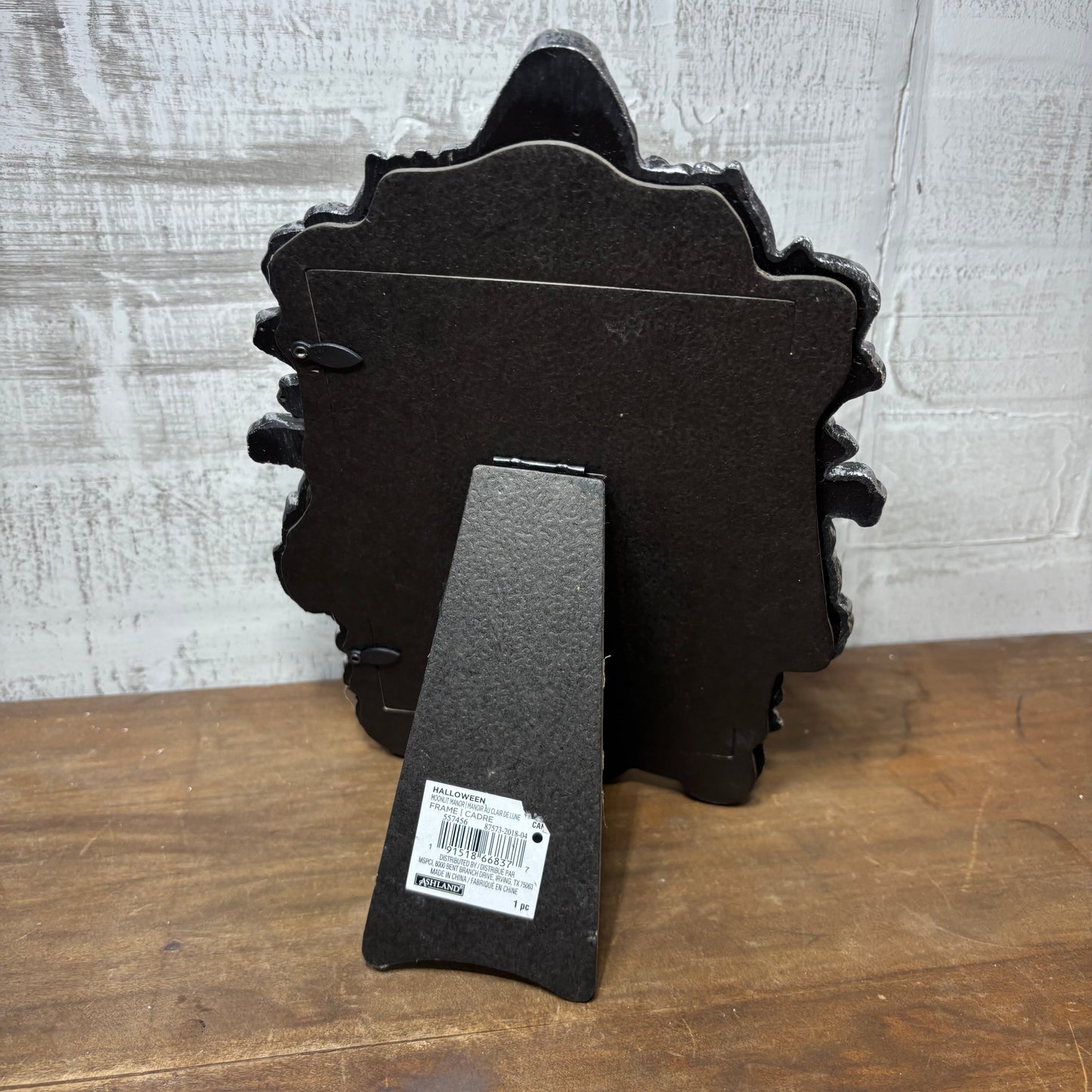 Halloween Hologram Picture Frame