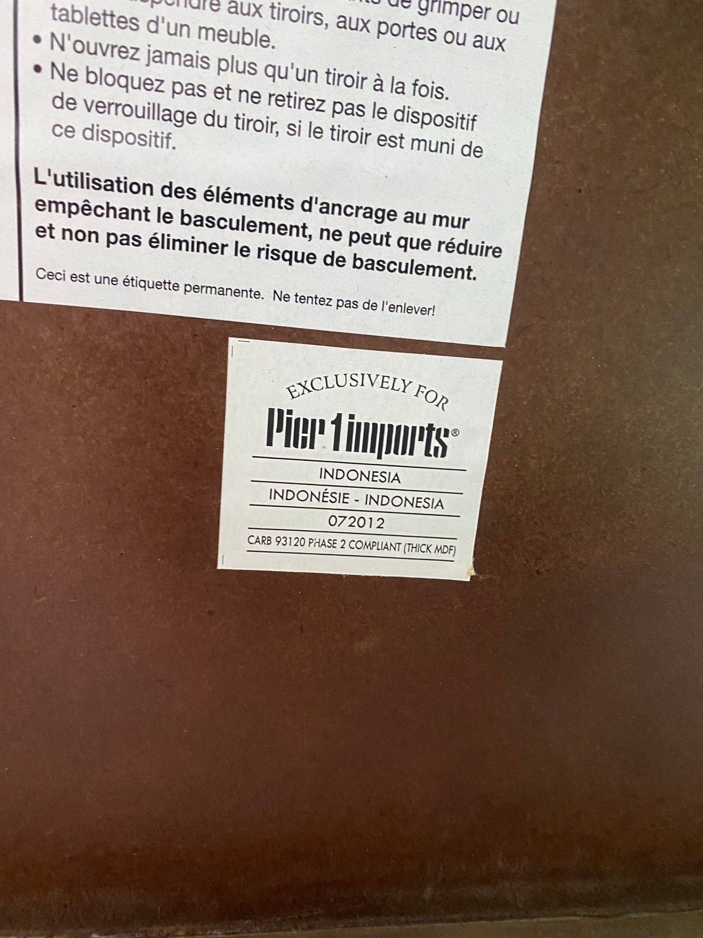 Pier 1 Sofa / Entryway Table