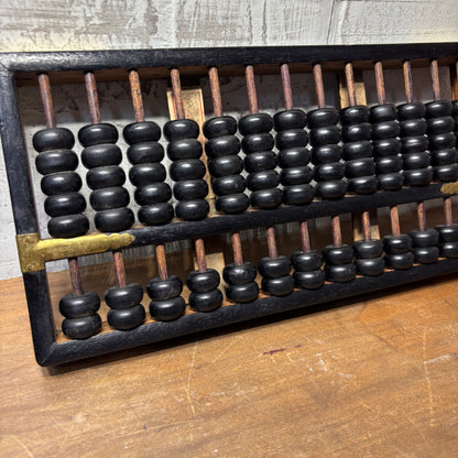 Vintage Chinese Wooden Abacus Counting Tool