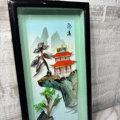 Vintage 3D Mother Of Pearl Shadow Box Asian Wall Art
