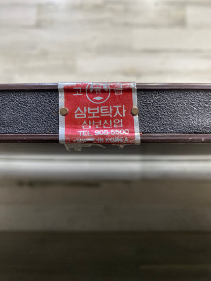 Vintage Folding Korean Tea Table - Brown