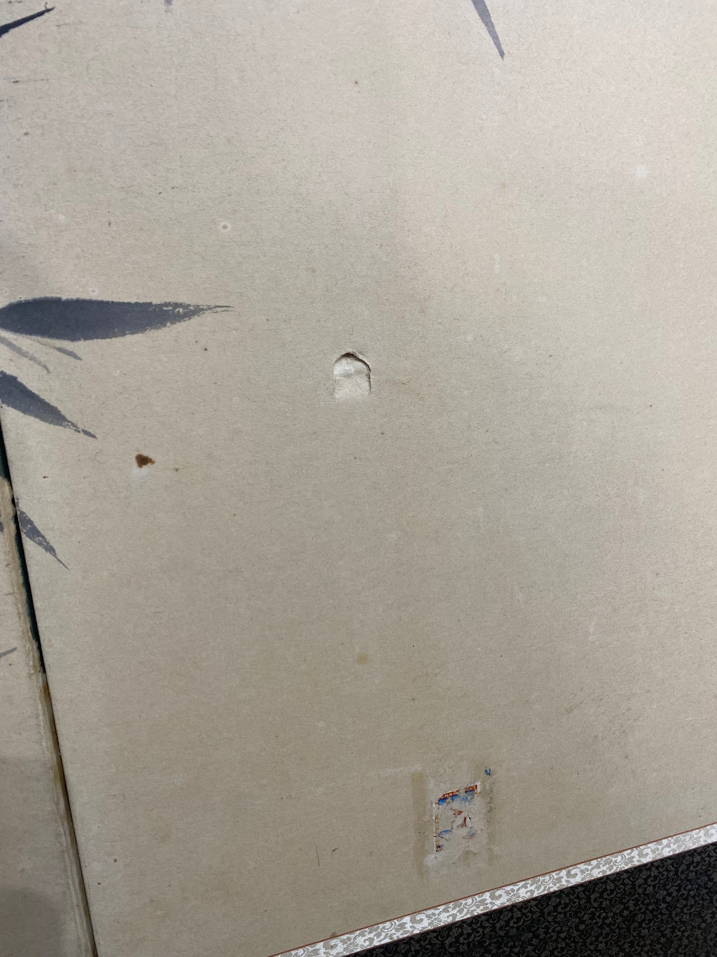 Chinese Bamboo Ink Painting Sumi-E