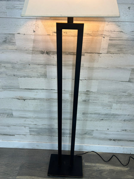 Tall Modern Floor Lamp