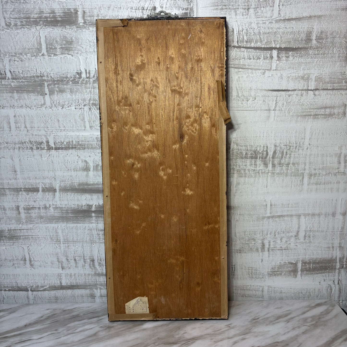 Vintage Asian Art Shadow Box