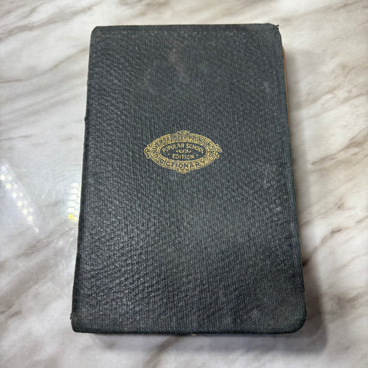 Antique Universal Self-Pronouncing Dictionary John C. Winston Co.