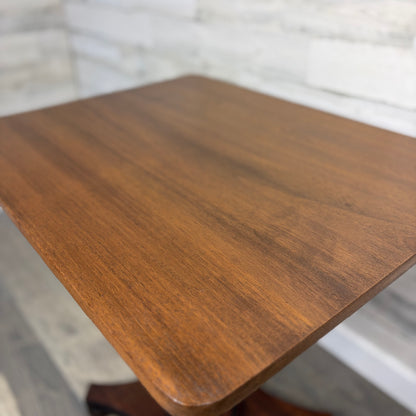 Antique Mahogany End Table