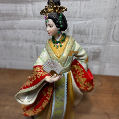 Danbury Mint Lena Liu Jade Empress Porcelain Figurine