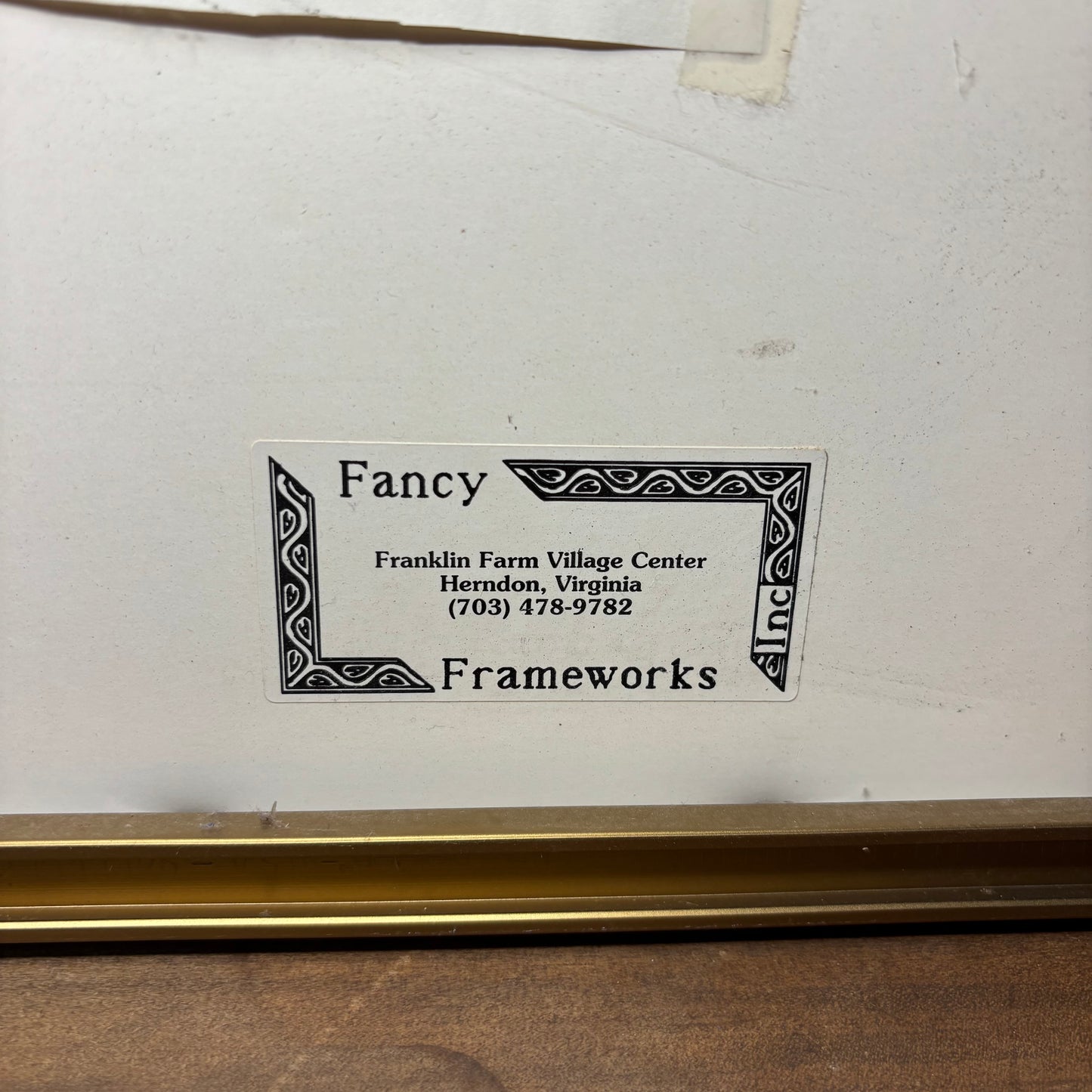 Eygpt Papyrus Painting Framed In Gold Frame