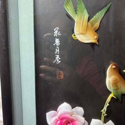 Vintage Asian Art Shadow Box