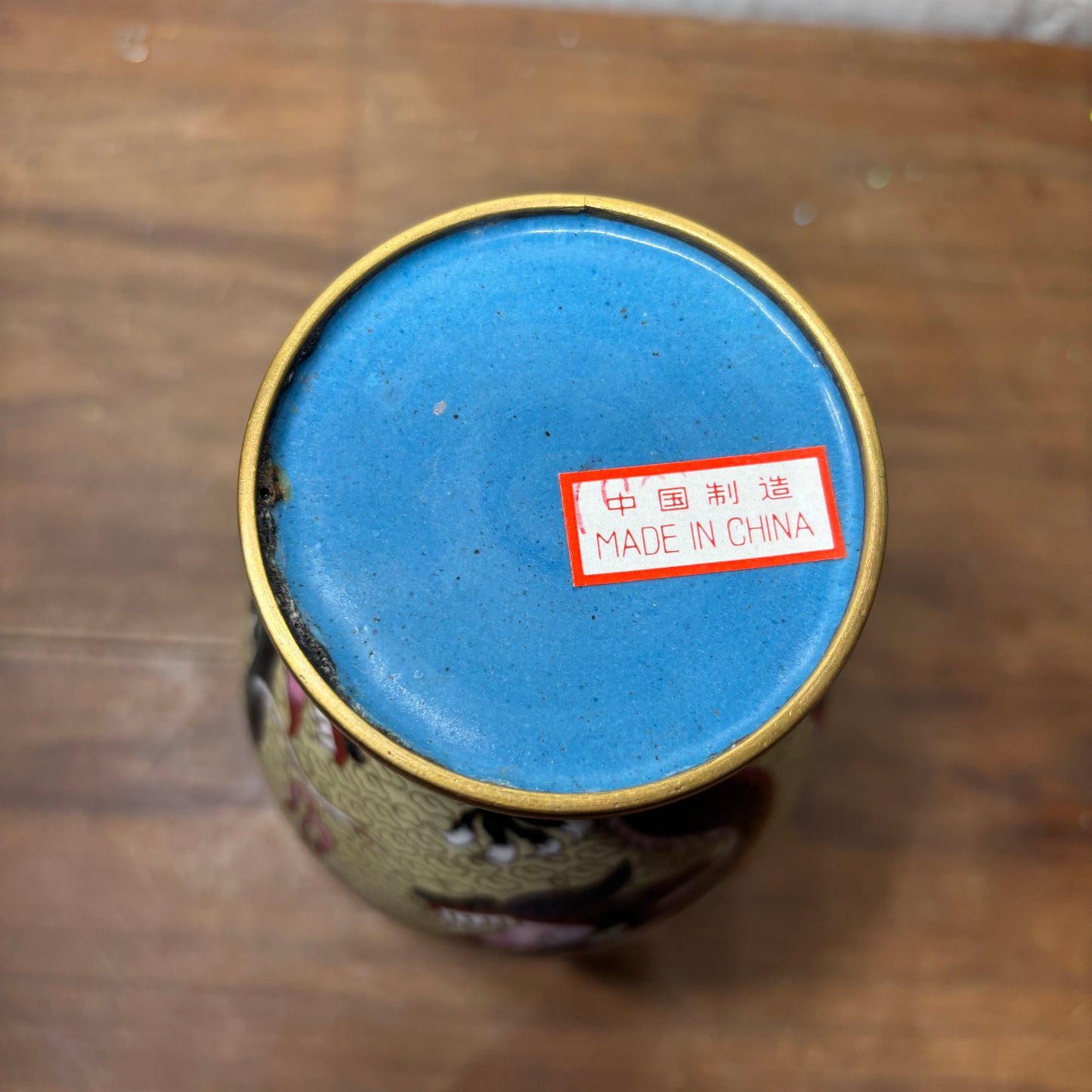 Vintage Cloisonné Asian Dragon Design Brass Vase