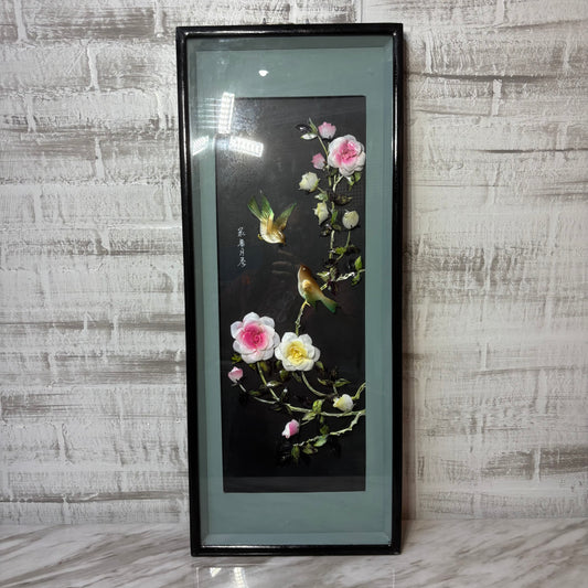 Vintage Asian Art Shadow Box