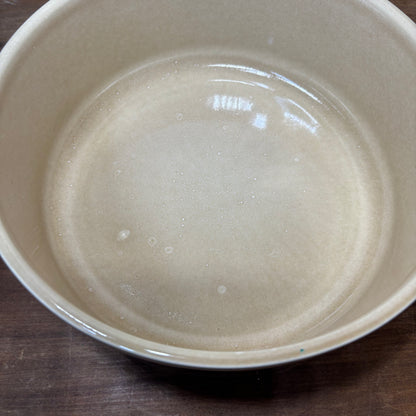 Large Beige Stoneware Bowl Made In Portugal