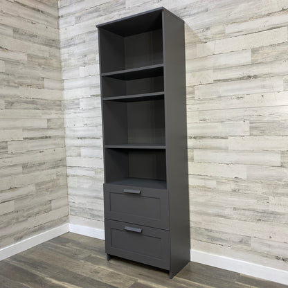IKEA Gray Brimnes Bookshelf