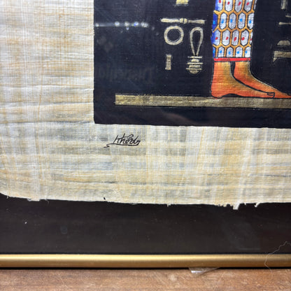 Eygpt Papyrus Painting Framed In Gold Frame