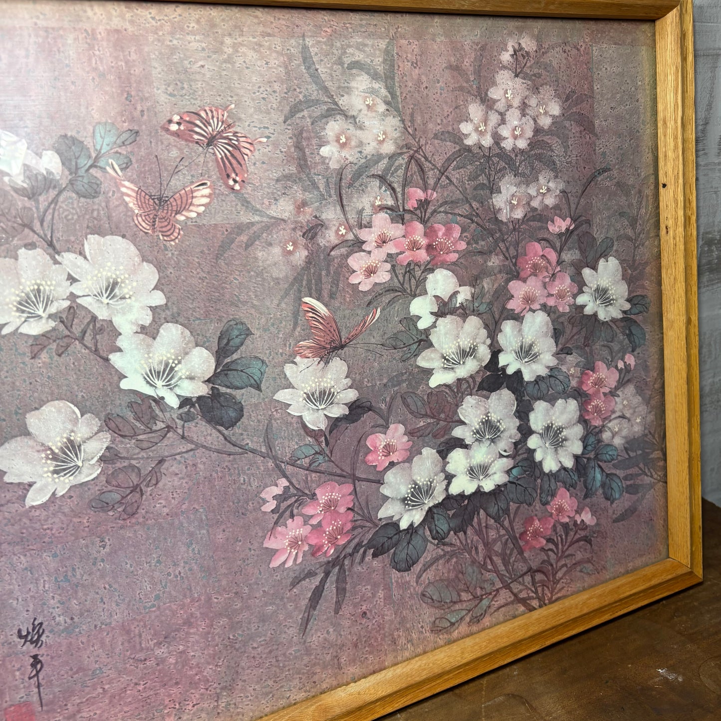 Vintage Asian Floral and Butterfly Framed Print