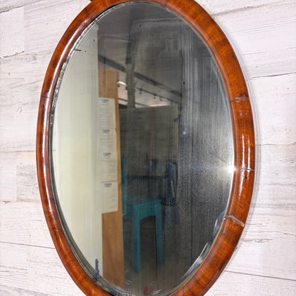 Antique Victorian Hall Tree