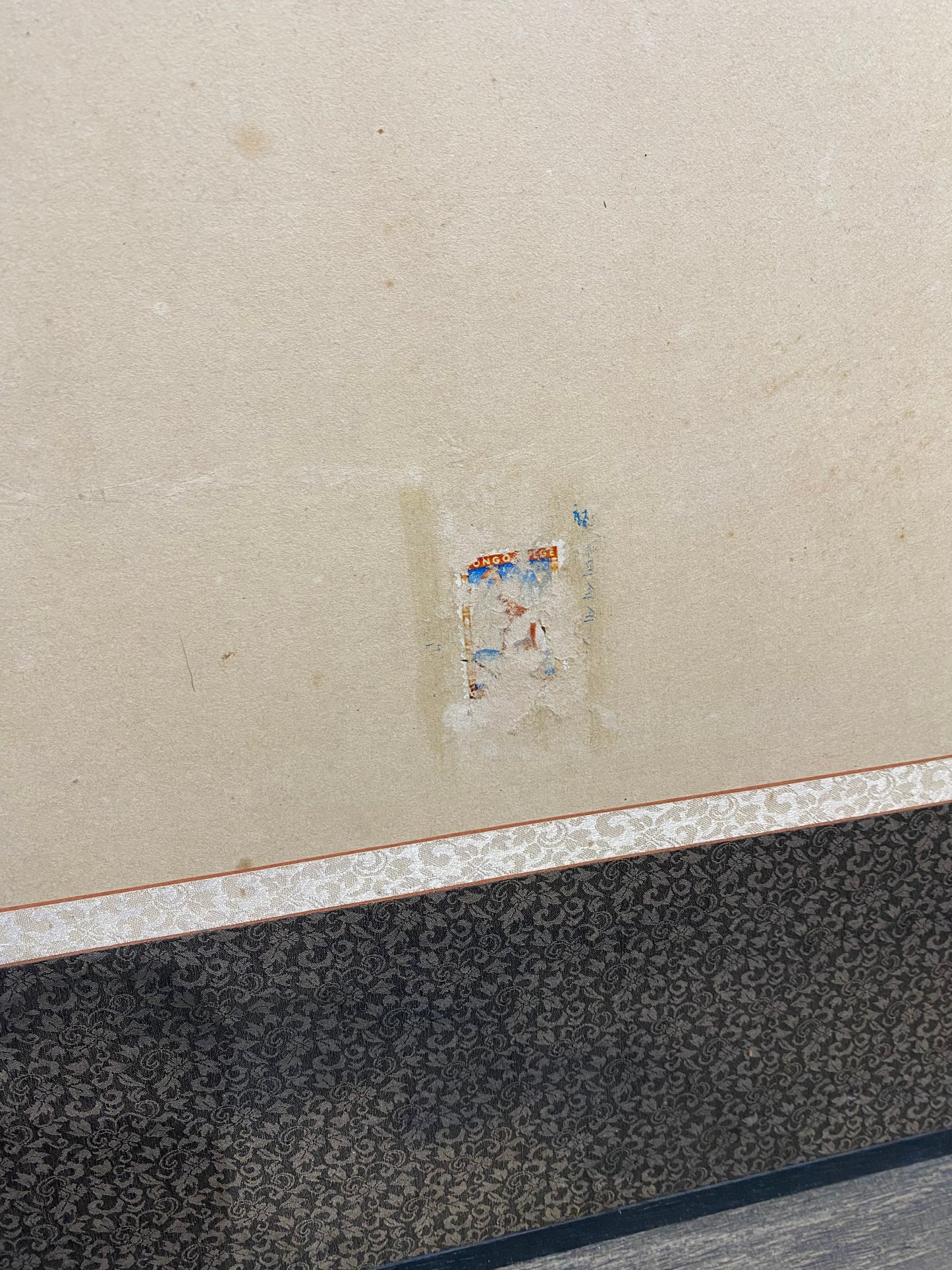 Chinese Bamboo Ink Painting Sumi-E