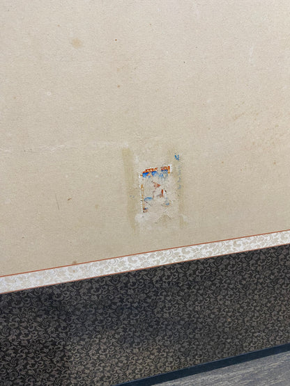 Chinese Bamboo Ink Painting Sumi-E