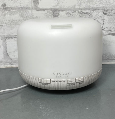 Asakuki Essential Oil Diffuser