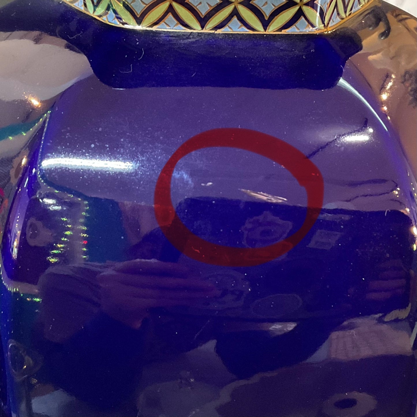 Vintage Japanese Peacock Design Cobalt Blue Vase With Lid